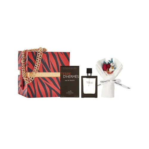 HERMES Wooden fresh perfume strongly flavoured, gift box, long-term effect