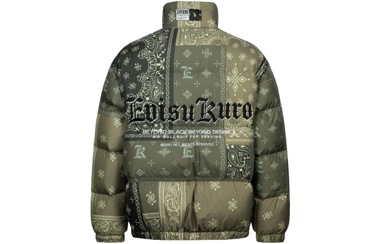 EVISU AW23  