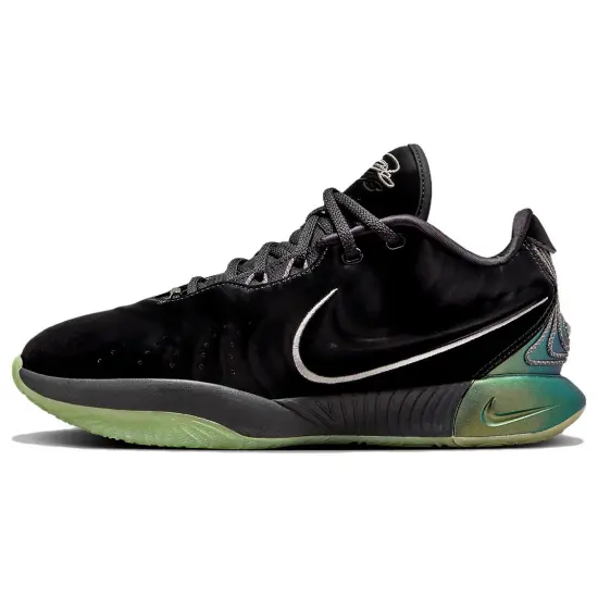 Nike LeBron 21 EP 'Tahitian'