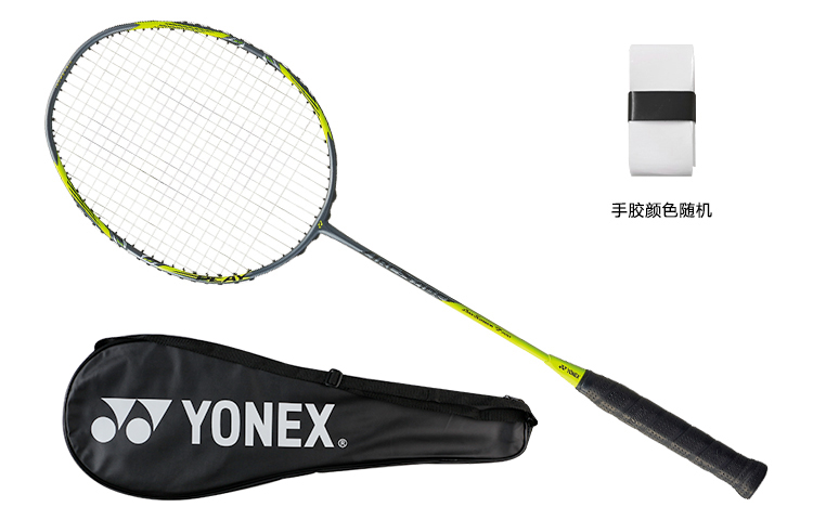 YONEX Bow Sword ARC7 PLAY Badminton Rackets