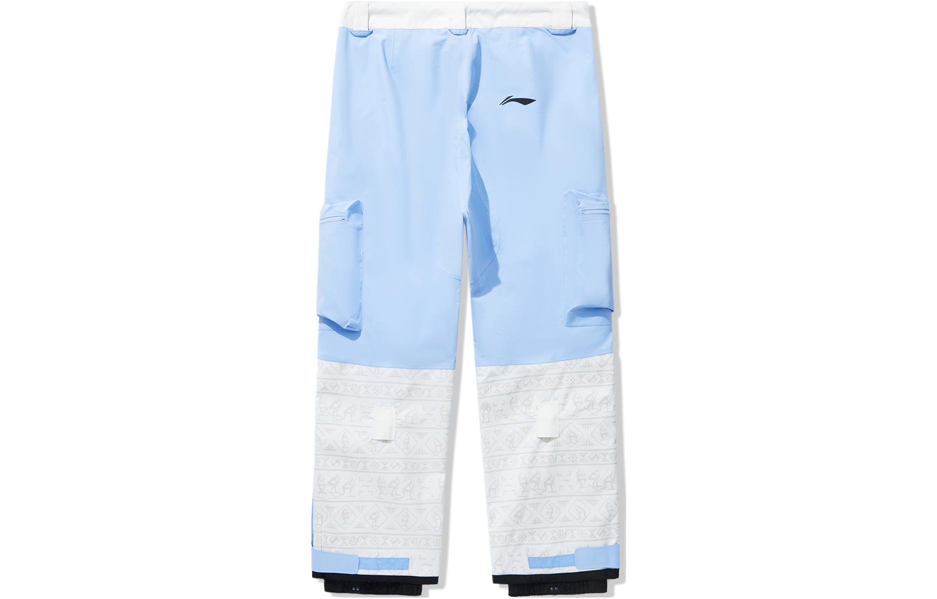 Li Ning Sports Ski Pants Unisex Blue White