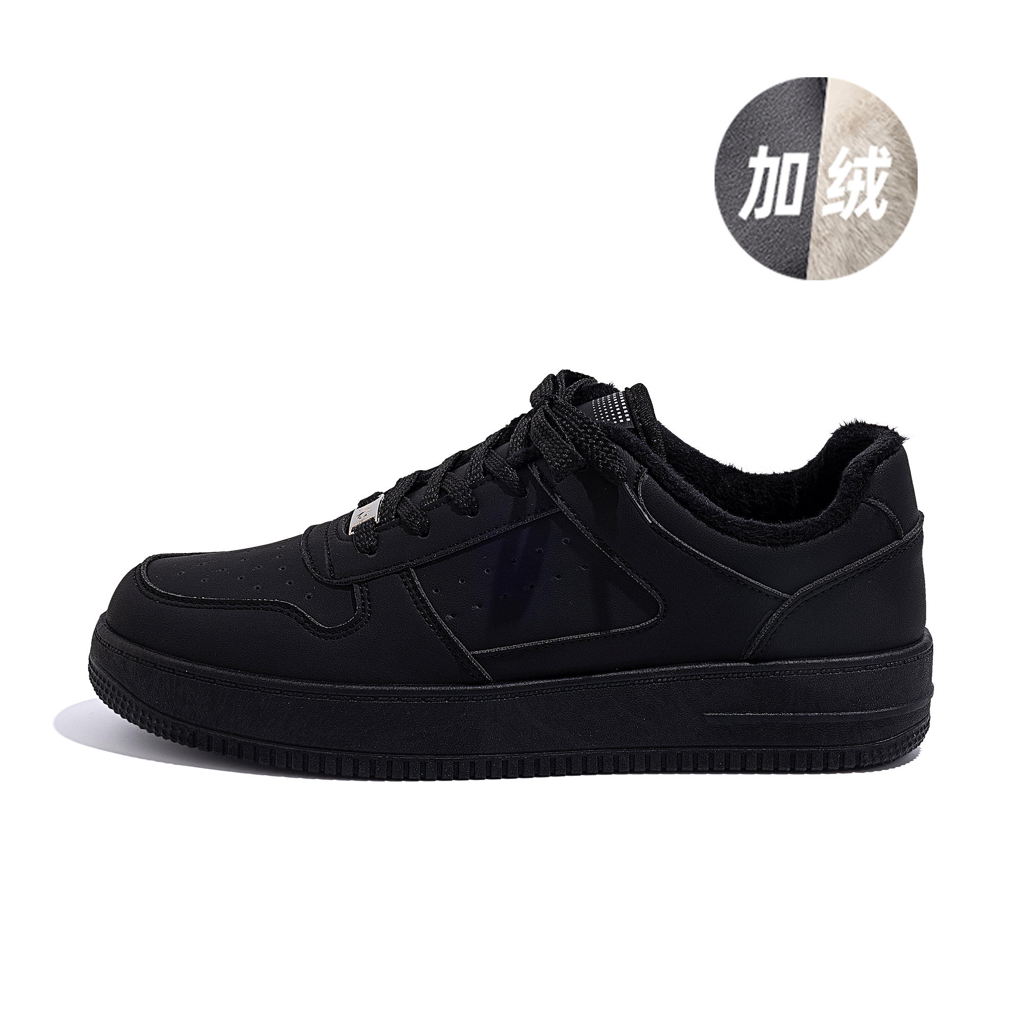 Global HUANQIU Synthetic Leather Year of the Snake Limited Edition Velvet Warmth Air Force One Thickened Thick Sole Increased Height Increased Low Top Sneakers Men's All Black
