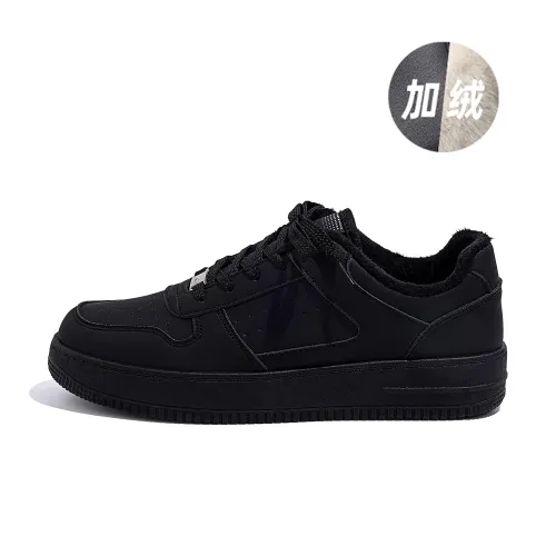 Global HUANQIU Synthetic Leather Year of the Snake Limited Edition Velvet Warmth Air Force One Thickened Thick Sole Increased Height Increased Low Top Sneakers Men's All Black