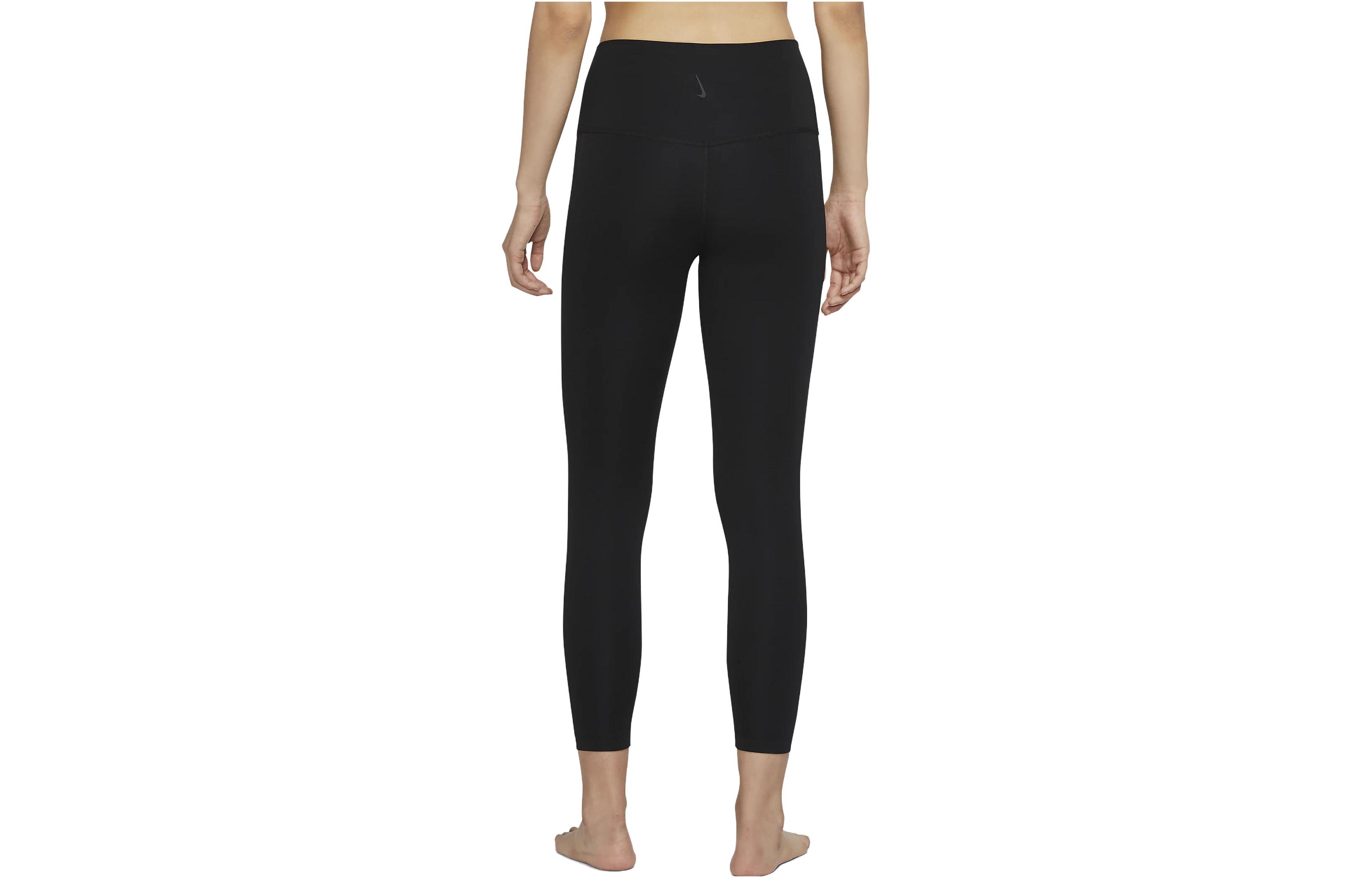 Nike Sports Pants Women’s Black