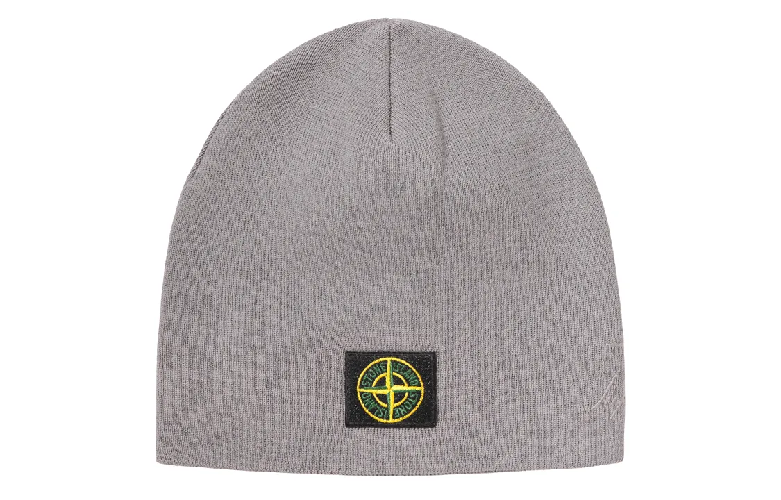 Supreme X Stone Island Reflective Beanie