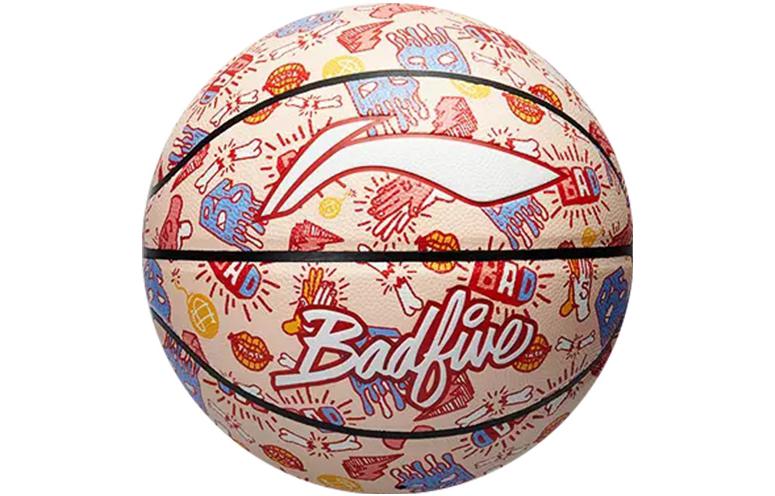 Li Ning Pu Basketball Blue White Rose Red Orange Size 7 Training Unisex