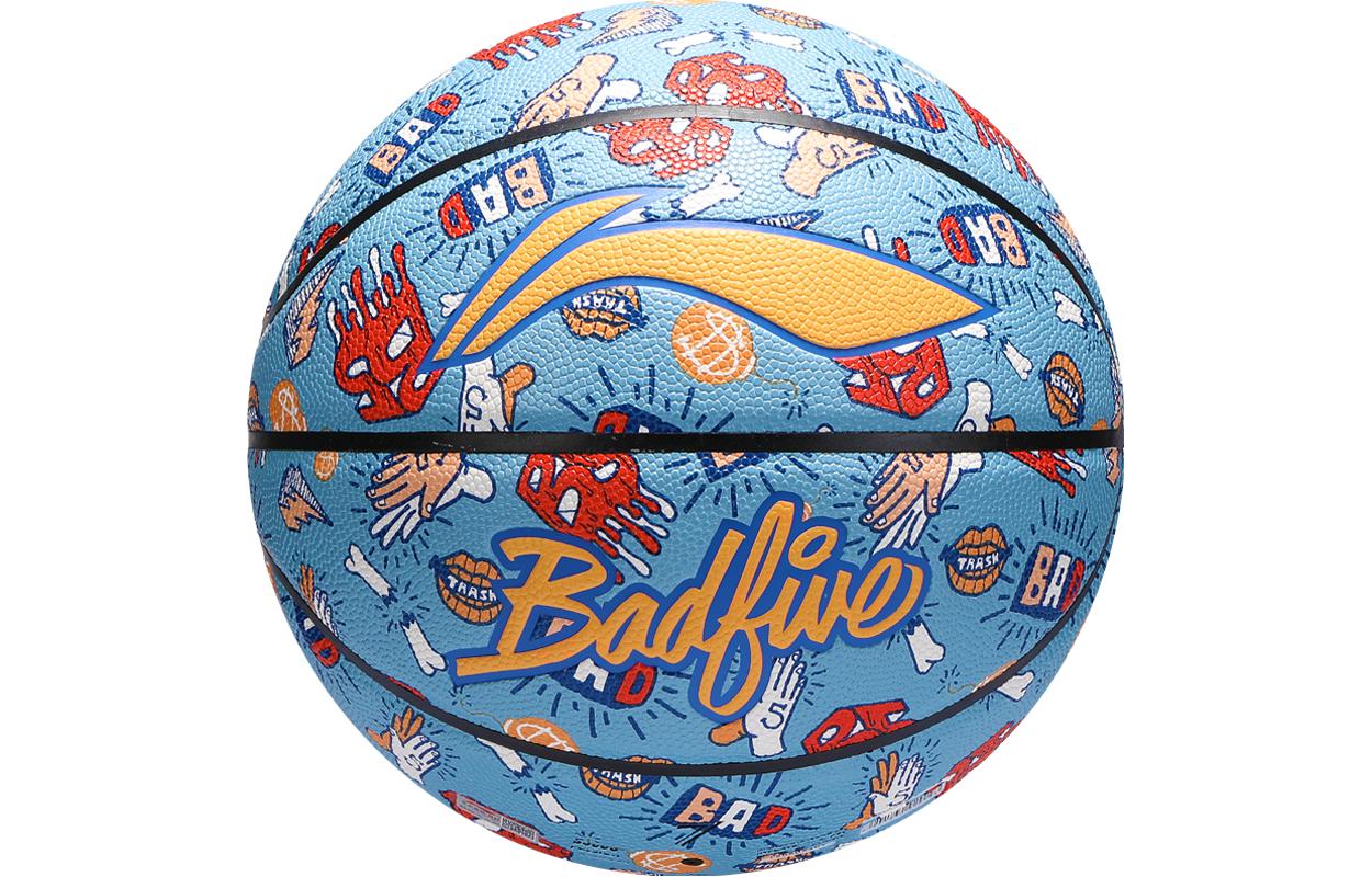 Li Ning Pu Basketball Blue Size 7 Training Unisex