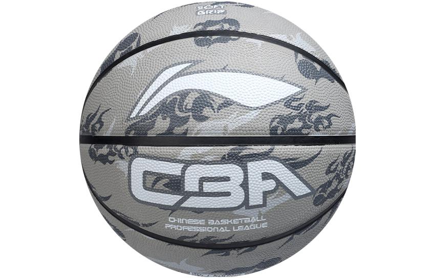 Li Ning Rubber Basketball Gray Size 7 Ball Training Competition Unisex
