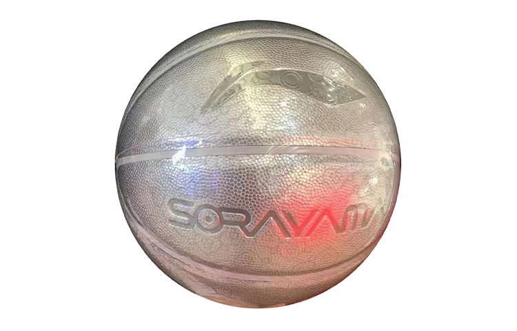 Li Ning x HajimeSorayama Pu Basketball Abrasion Resistant Silver Size 7 Training Unisex