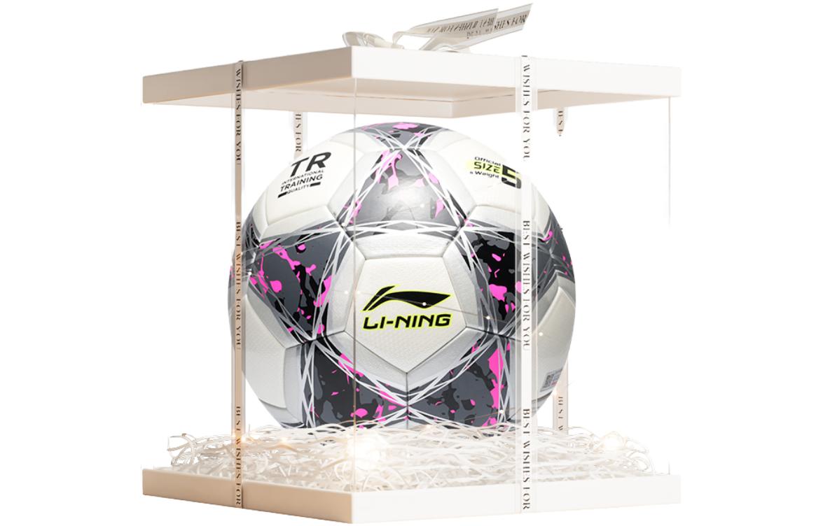 Li Ning Size 5 Ball Soccer Ball TPU Machine Stitched Soccer Ball Unisex Silver/White/Rose Red