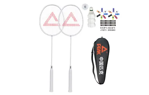 Peak Carbon Aluminum Series Carbon Aluminum Badminton Racket Threaded Super Light Feel Good Ball Control Type (Defensive and Defensive) Advanced Same Style for Men and Women Double Racquet White