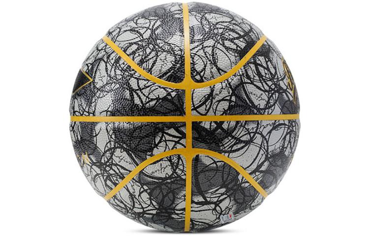 Li Ning Pu Basketball Black Size 7 Ball Training Unisex China Mainland Version