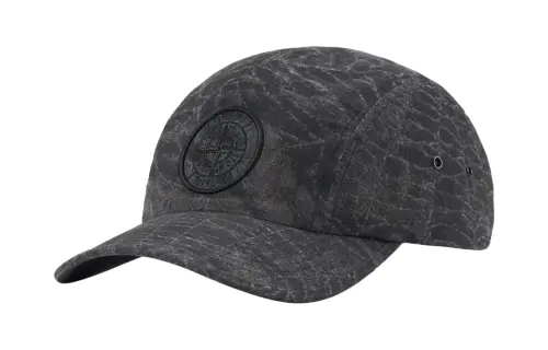 Supreme Stone Island Camp Cap FW23