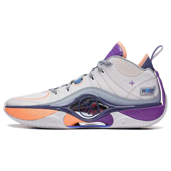 LiNing Wade Shadow 5 Cushioning, Slip Resistant, Rebound Mid Top Basketball Shoes Men's White Sand Gray