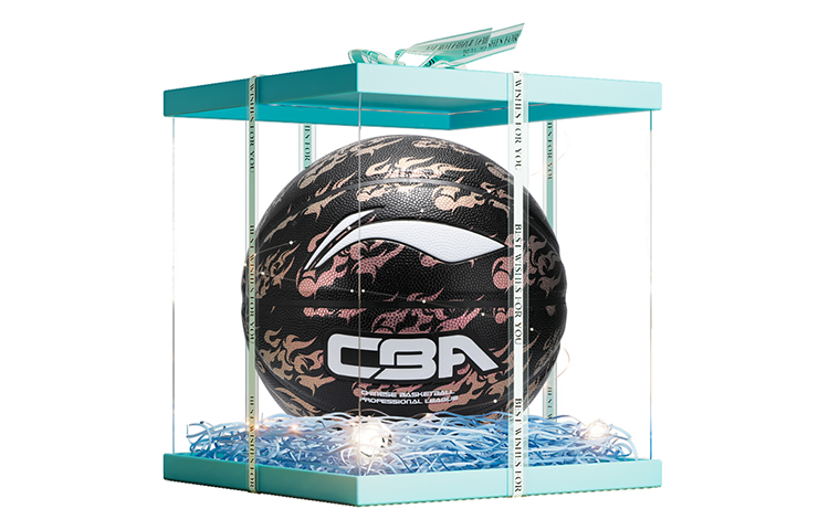 Li Ning CBA Collection Pu Basketball Black Size 7 Competition Unisex