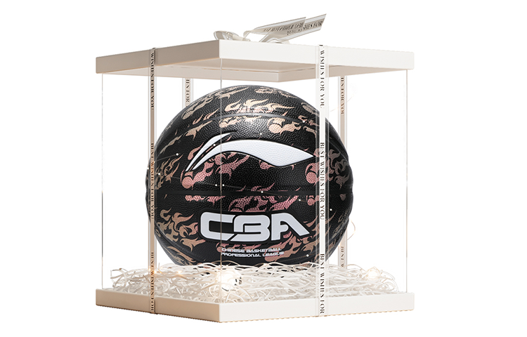 Li Ning CBA Collection Pu Basketball Black Size 7 Competition Unisex