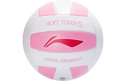LiNing Li Ning competition sports high school entrance examination students special training soft and hard volleyball PVC same style for men and women