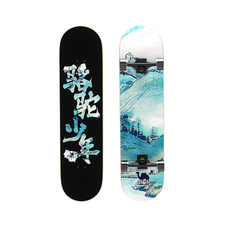 CAMEL Skateboards Seven Layer Domestic Maple Commuting Unisex