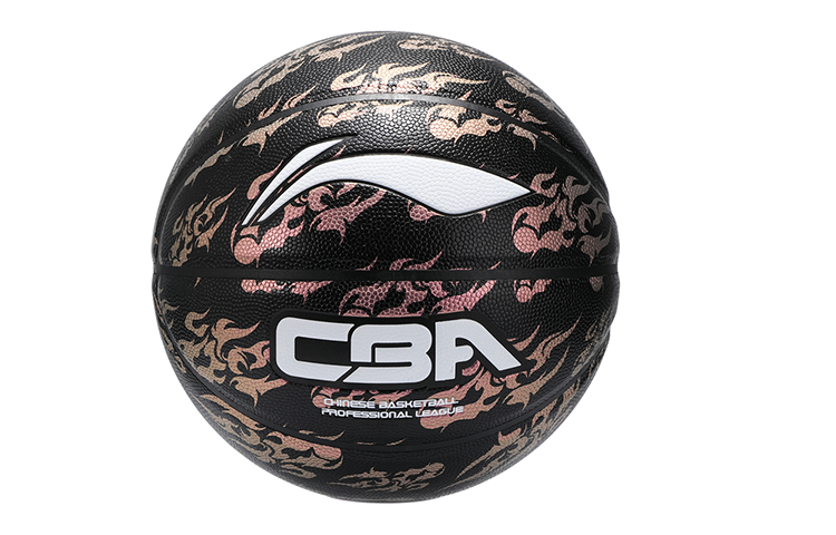 Li Ning CBA Collection Pu Basketball Black Size 7 Competition Unisex