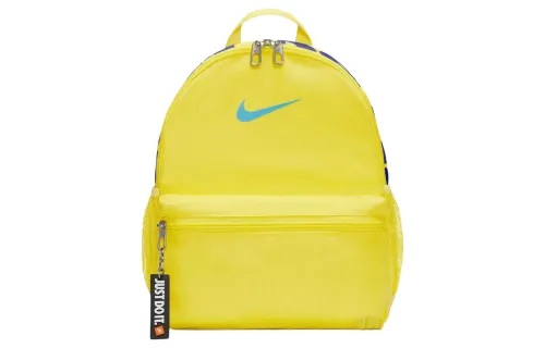 Nike Fabric Backpack Small Men's Yellow