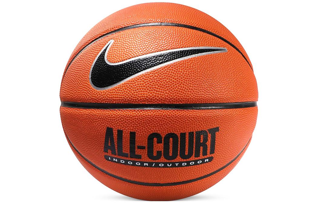 Nike Pu Basketball Red Brown Size 7 Training Unisex