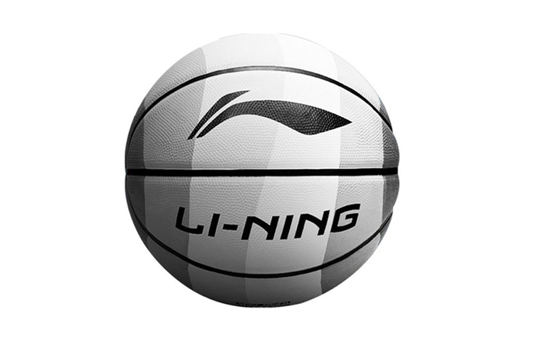 Li Ning Rubber Basketball Gray Size 7.5 Training Unisex China Mainland Version