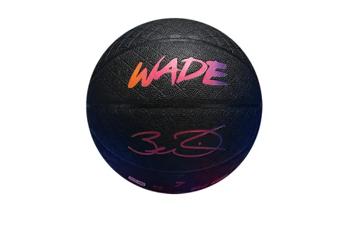 LiNing Li Ning Wear-resistant Wade Signature Basketball Fan Supplies Universal No. 7