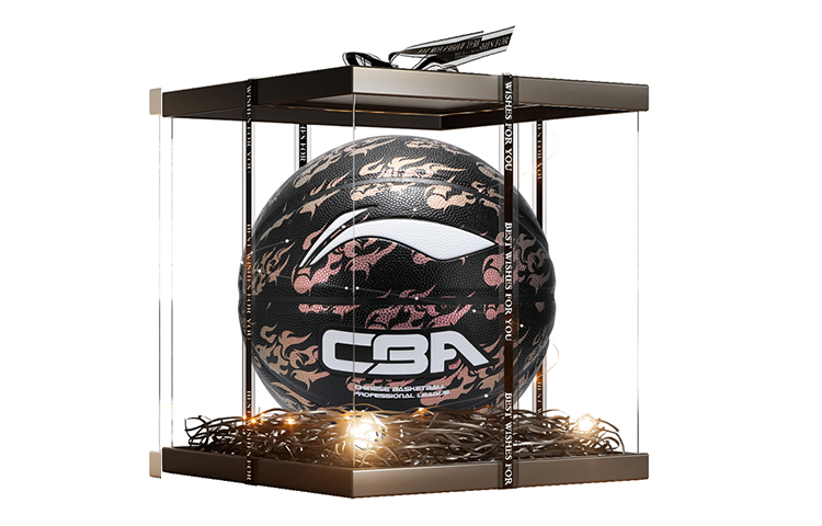 Li Ning CBA Collection Pu Basketball Black Size 7 Competition Unisex