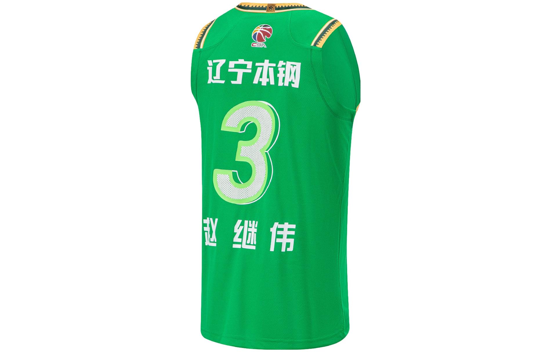 Li Ning CBA Collection Basketball Jersey Liaoning Bengang Team, Zhao Jiwei No. 3 Men’s Field Green
