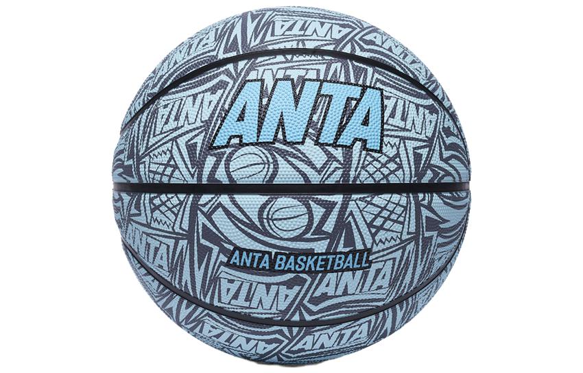Anta Rubber Basketball Blue Size 5 Ball, Size 7 Ball Training Unisex