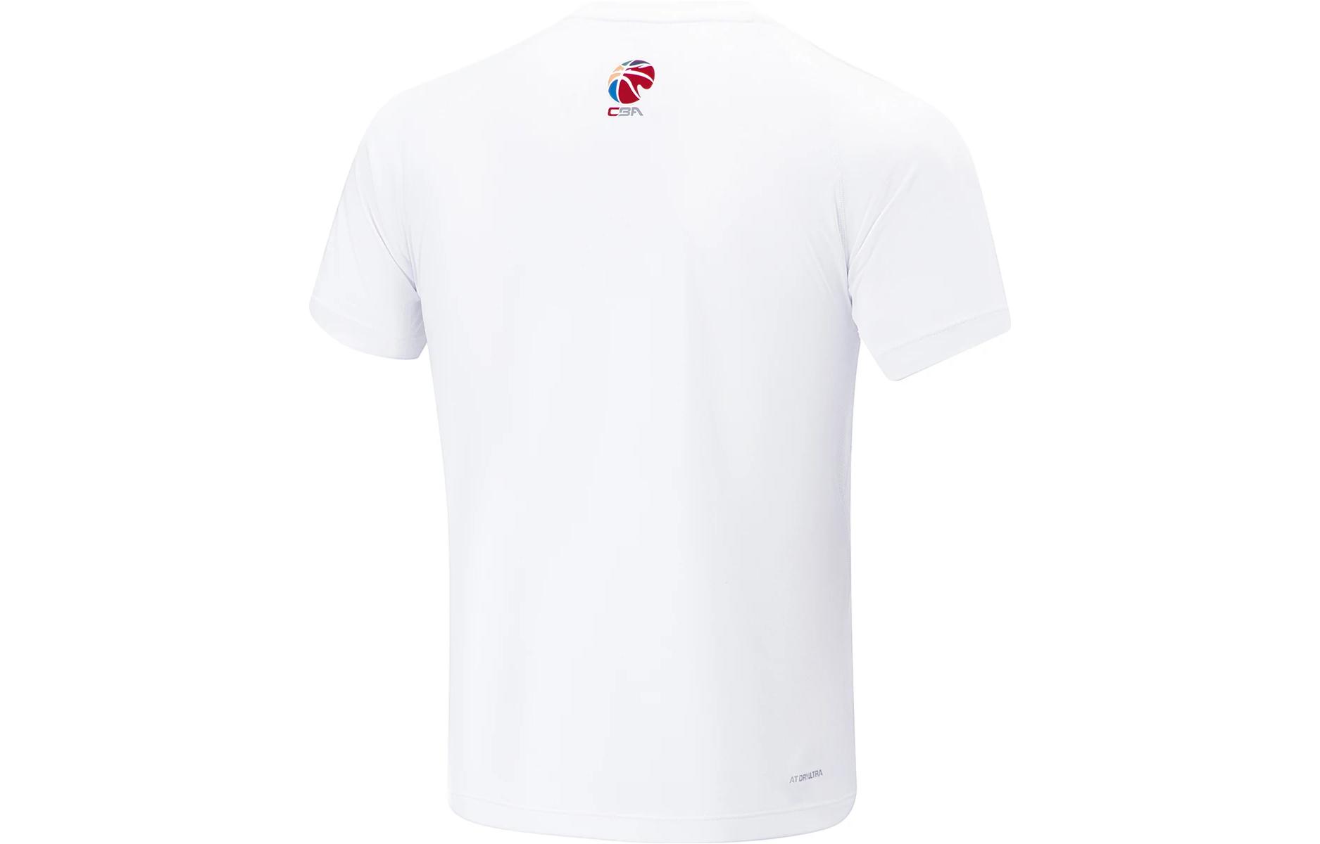 Li Ning CBA Basketball Jersey Men’s Standard White