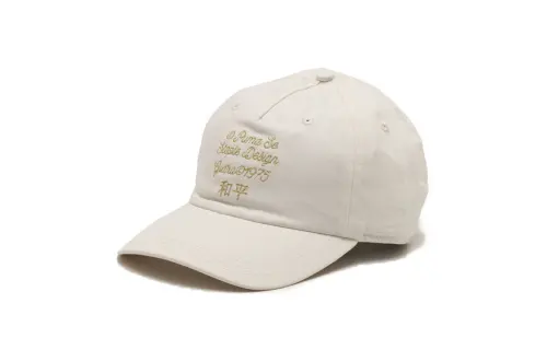 PUMA Baseball Caps Unisex Beige