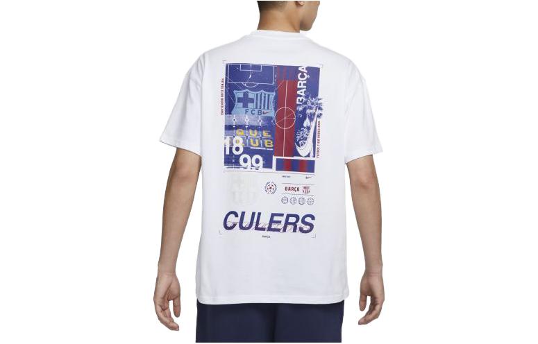 Nike Soccer Jerseys Men’s White