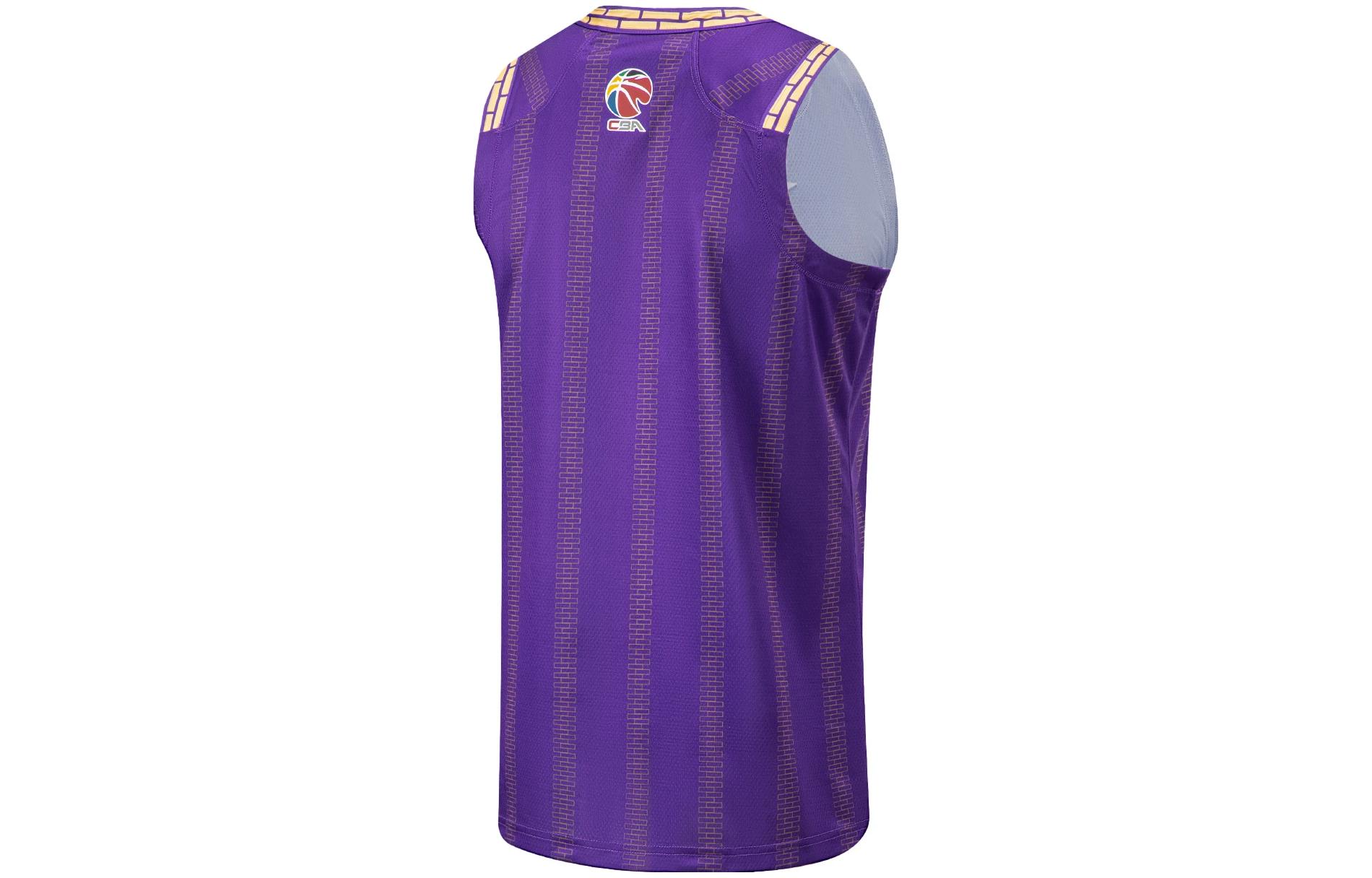 Li Ning CBA Collection Basketball Jersey Men’s Iron Blue Purple