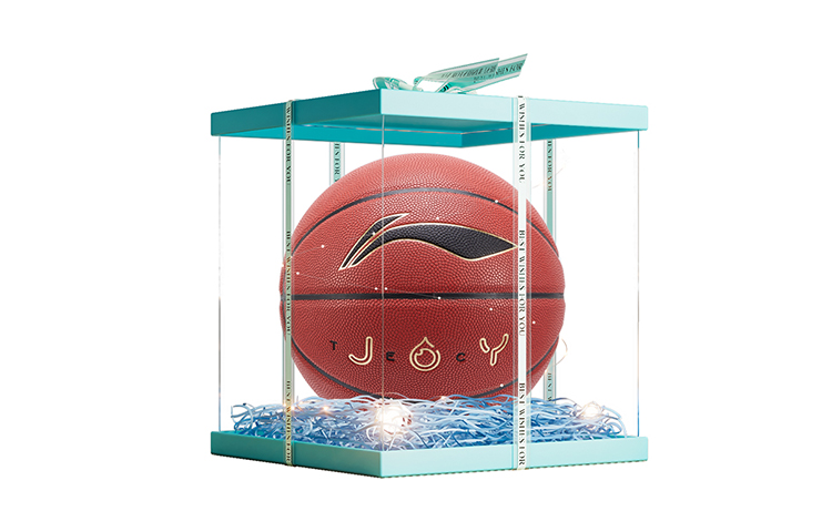 Li Ning CBA Collection Pu Basketball Brown Size 7 Training