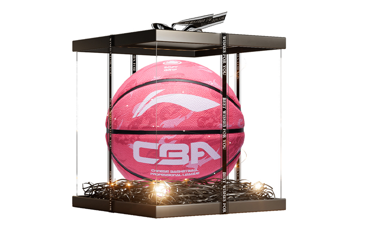 Li Ning Rubber Basketball Pink Size 7.5 Training Women’s China Mainland Version