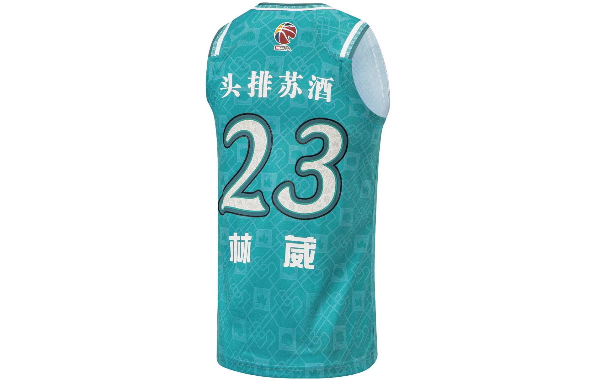 Li Ning Professional Basketball Collection Basketball Jerseys Men’s Green Mountain Moderate Straight Fit
