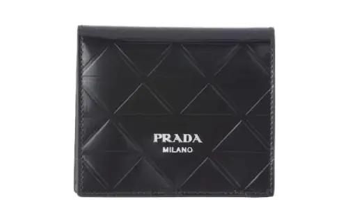 PRADA Leather Wallet Men's Black