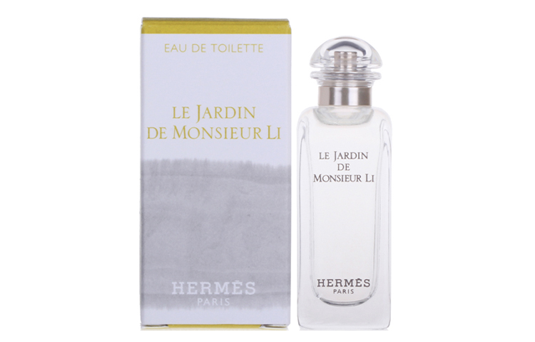 HERMES Perfume sample for professional use, 7.5 ml