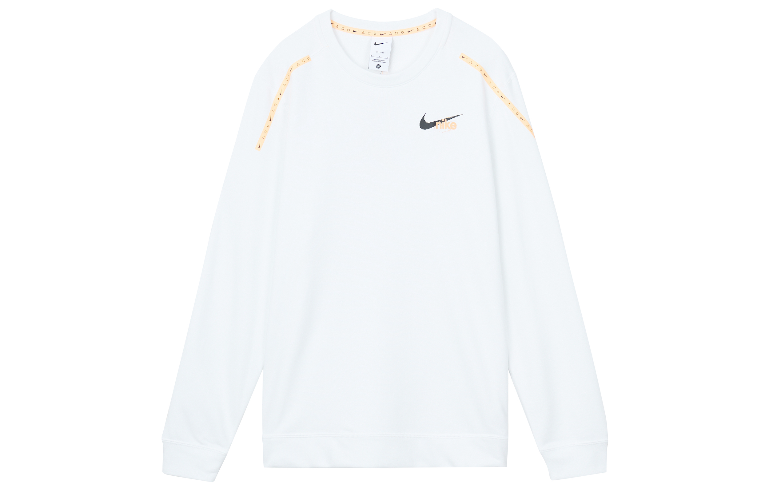 Nike Logo