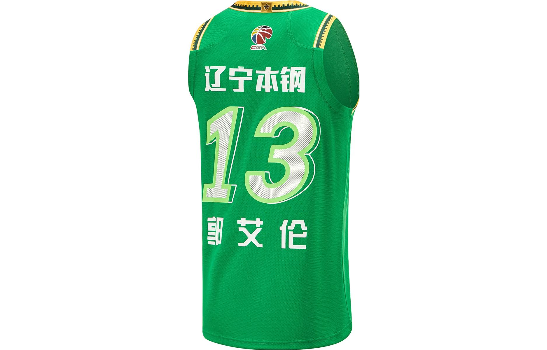 Li Ning Professional Basketball Collection Basketball Jerseys Men’s Field Green Moderate Straight Fit