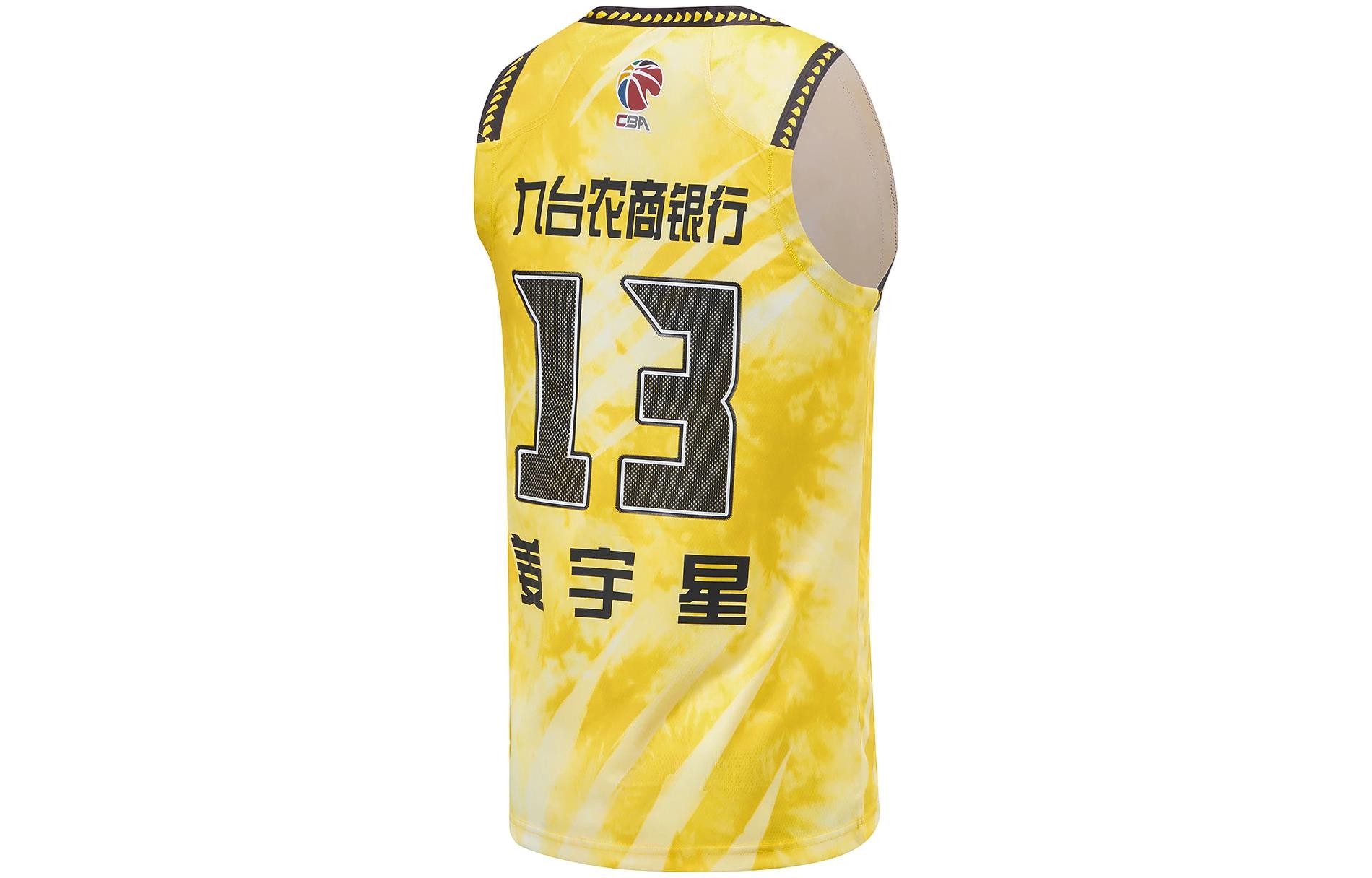 Li Ning CBA Collection Basketball Jersey Fan Edition, Jilin Jiutai Rural Commercial Bank Team, Jiang Yuxing Size 13