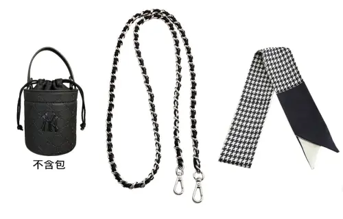 MLB, shoulder bag pearl, perfume, underarm bag, chain, black straps, luxury care, women's style