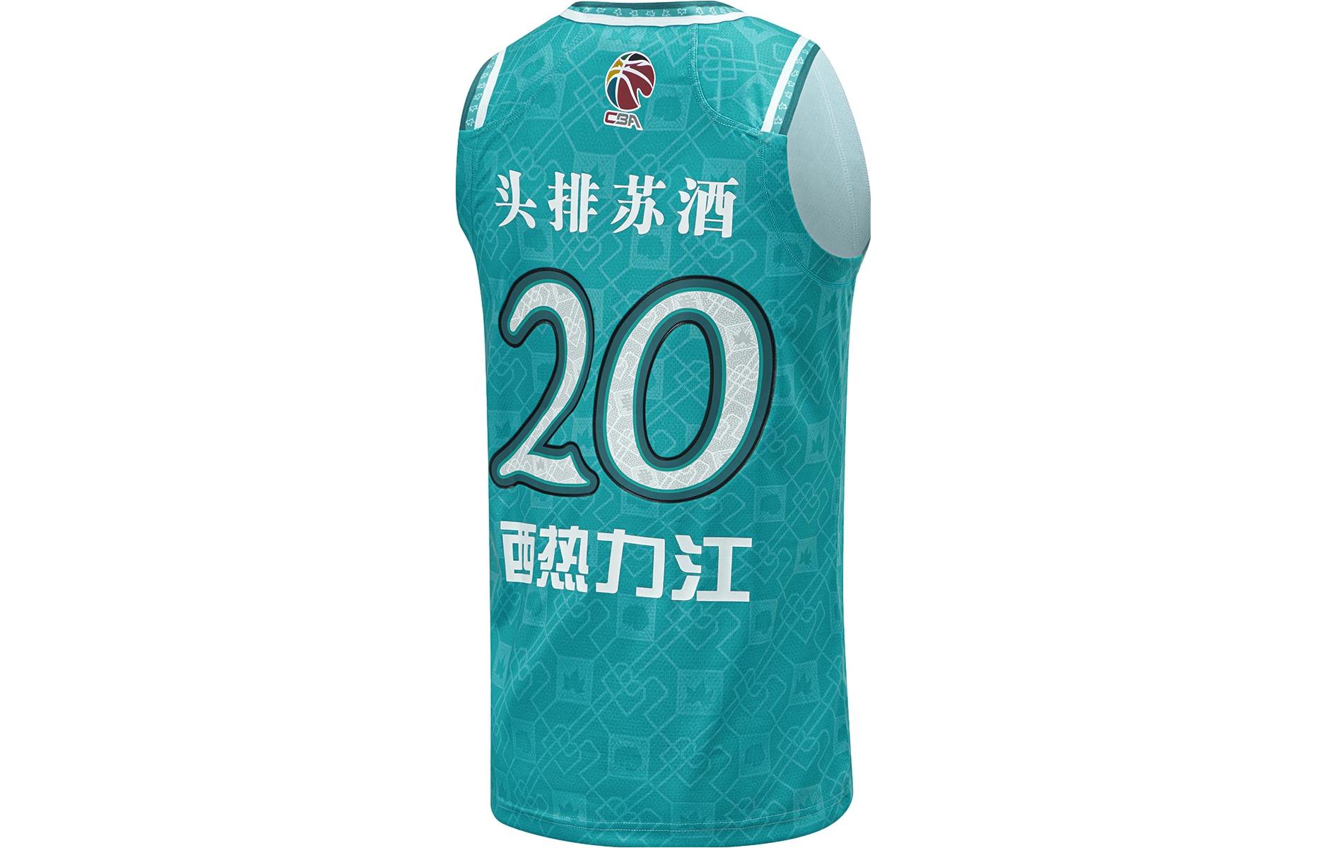 Li Ning CBA Collection Basketball Jerseys Men’s Green Mountain Moderate Straight Fit