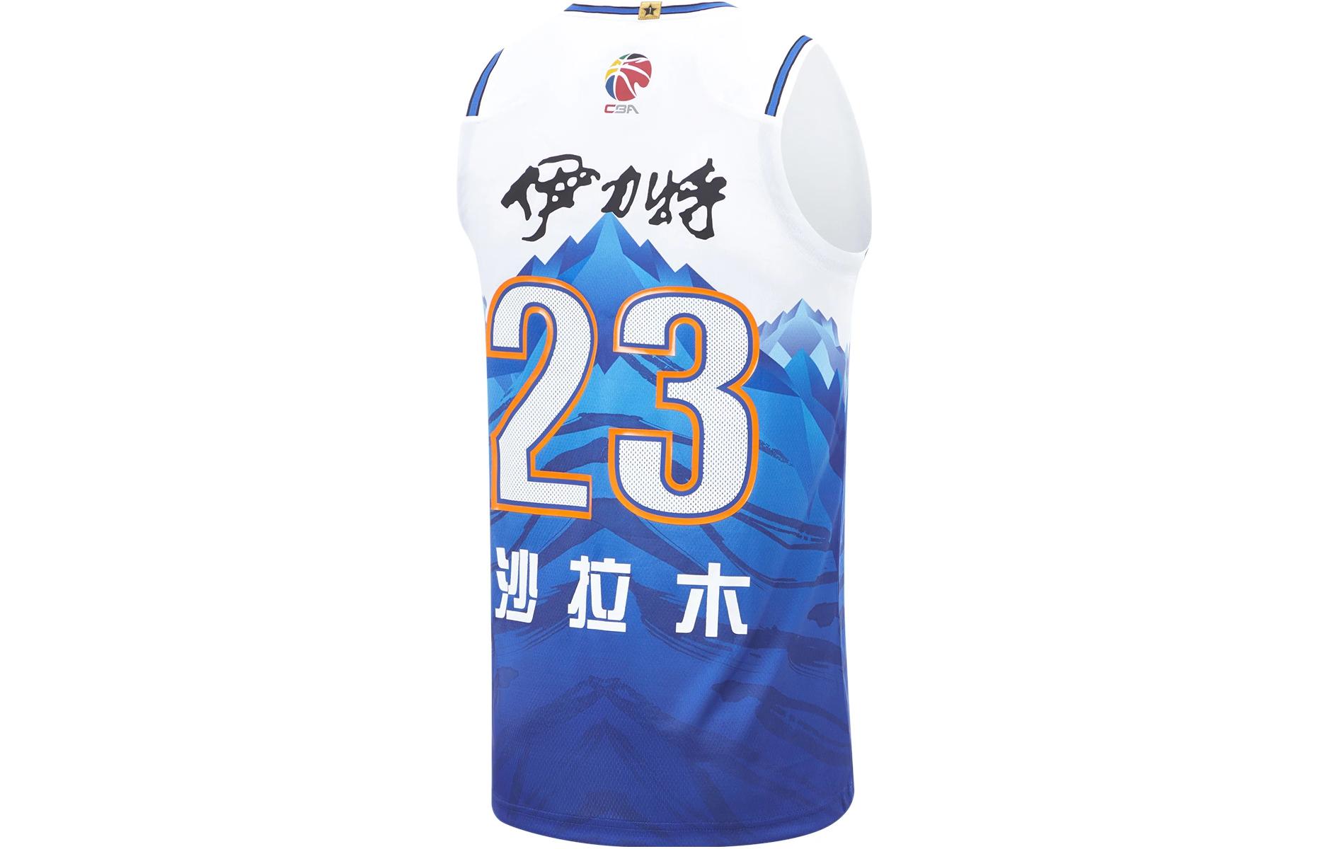 Li Ning Professional Basketball Collection Basketball Jerseys Men’s Dream Blue Moderate Straight Fit