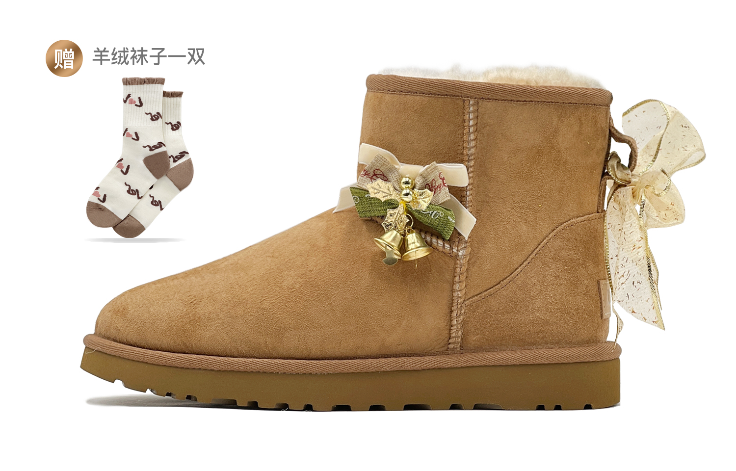 UGG CLASSIC MINI