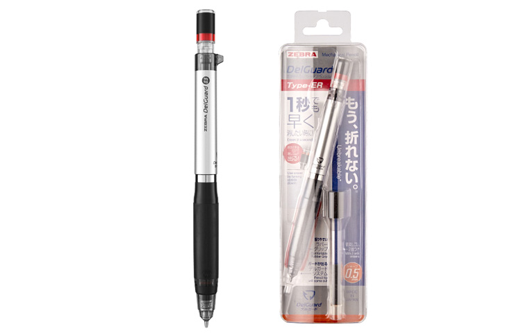 Zebra brand ZEBRA erasable core pen, automatic and not easy to break the core, the pen body contains an eraser, 0.5mm pencil