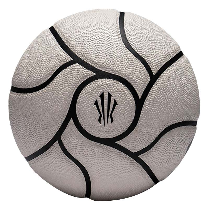 Anta Ling Dan Pu Basketball White Size 7 Training Competition Unisex China Mainland Version
