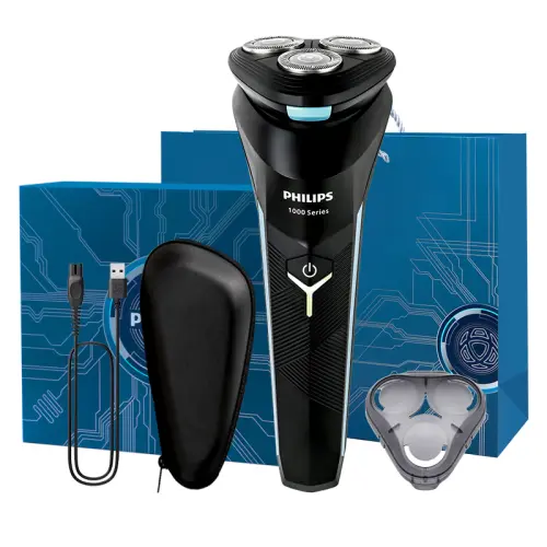 PHILIPS Philips S1115 Technology Gift Box Rotary Shaver Stainless Steel Full Body Washable Electric Shaver New Small Tornado Fengchi Cutting Three-Blade Head 1-Hour Fast Charge
