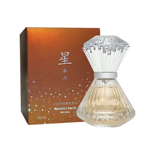 Ouchi Secret Agent Fan Xing Xing Muran Perfume Oriental Fragrance Gourmet Fragrance Perfume EDP 30ml